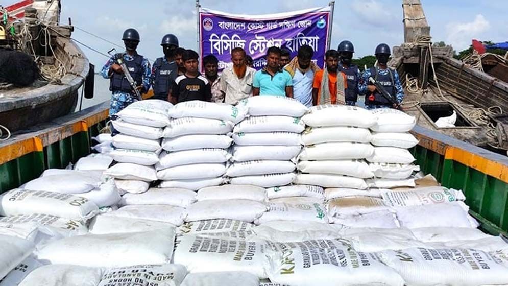 মিয়ানমারে সার পাচারের সময় গ্রেফতার ৯, বেরিয়ে এলো চাঞ্চল্যকর তথ্য